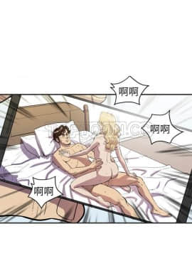 人妻幫幫忙1-24話[完結]_24_1364