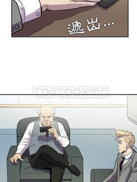 人妻幫幫忙1-24話[完結]_24_1363