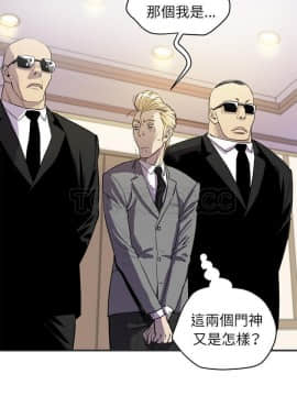 人妻幫幫忙1-24話[完結]_24_1361