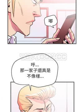 人妻幫幫忙1-24話[完結]_24_1353