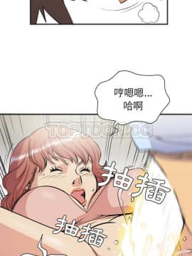 人妻幫幫忙1-24話[完結]_21-22_1306