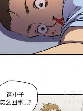 人妻幫幫忙1-24話[完結]_16-17_0999