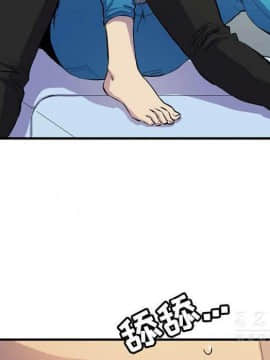 人妻幫幫忙1-24話[完結]_15_0890