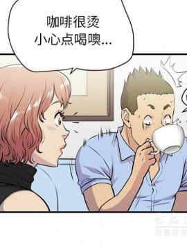 人妻幫幫忙1-24話[完結]_14_0798
