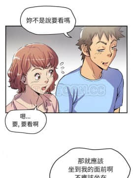 人妻幫幫忙1-24話[完結]_18-19_1218