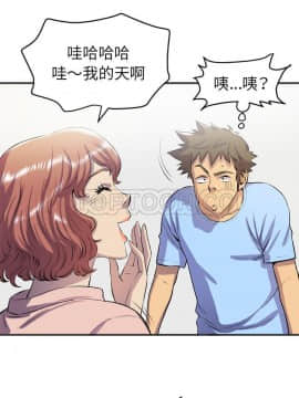 人妻幫幫忙1-24話[完結]_18-19_1202