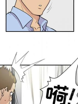 人妻幫幫忙1-24話[完結]_14_0770