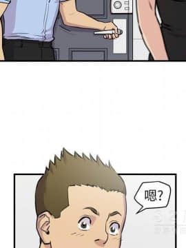 人妻幫幫忙1-24話[完結]_14_0769