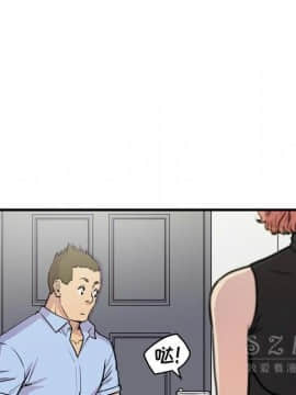 人妻幫幫忙1-24話[完結]_14_0768