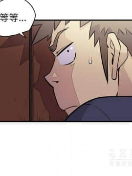 人妻幫幫忙1-24話[完結]_14_0767