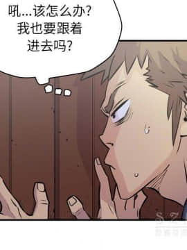 人妻幫幫忙1-24話[完結]_14_0763