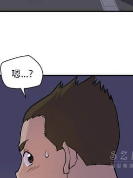 人妻幫幫忙1-24話[完結]_14_0755
