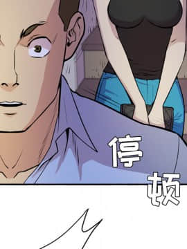 人妻幫幫忙1-24話[完結]_13_0748