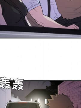 人妻幫幫忙1-24話[完結]_13_0728