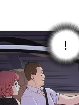 人妻幫幫忙1-24話[完結]_13_0727