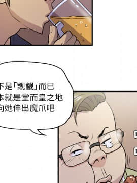 人妻幫幫忙1-24話[完結]_13_0710