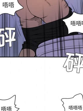 人妻幫幫忙1-24話[完結]_13_0703