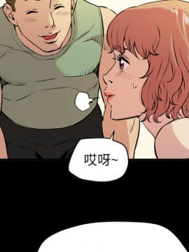 人妻幫幫忙1-24話[完結]_13_0649