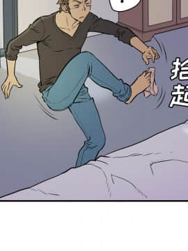 人妻幫幫忙1-24話[完結]_12_0593