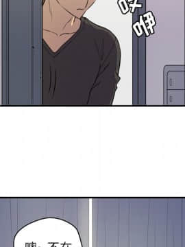 人妻幫幫忙1-24話[完結]_12_0588