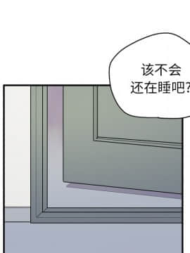 人妻幫幫忙1-24話[完結]_12_0586