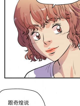 人妻幫幫忙1-24話[完結]_11_0453