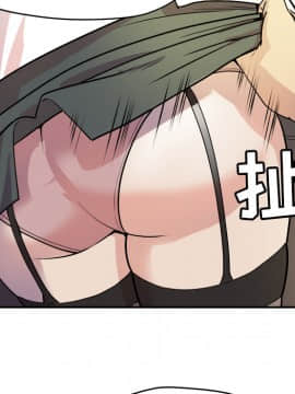 人妻幫幫忙1-24話[完結]_10_0342
