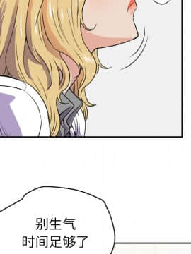 人妻幫幫忙1-24話[完結]_10_0338