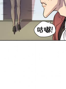 人妻幫幫忙1-24話[完結]_09_0272