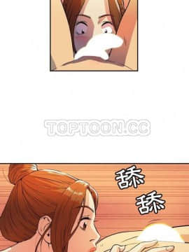 人妻幫幫忙1-24話[完結]_01-4_0069