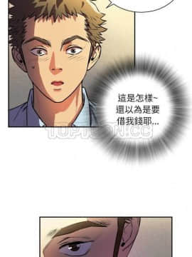 人妻幫幫忙1-24話[完結]_01-4_0022