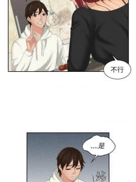my lovedoll1-31話[完結]_24-25_0587