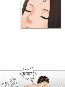 my lovedoll1-31話[完結]_31_0734