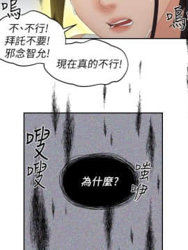 my lovedoll1-31話[完結]_29-30_0710