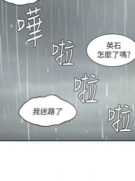 my lovedoll1-31話[完結]_29-30_0701