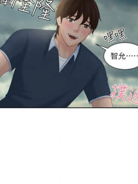 my lovedoll1-31話[完結]_29-30_0699