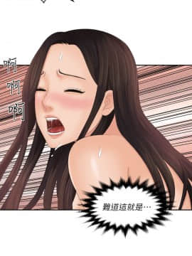 my lovedoll1-31話[完結]_29-30_0691