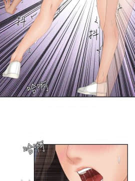 my lovedoll1-31話[完結]_29-30_0687