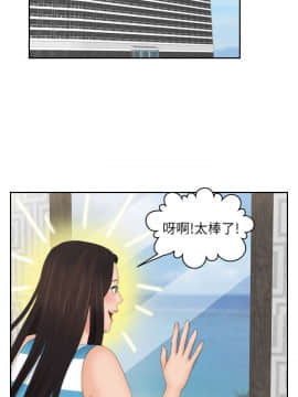 my lovedoll1-31話[完結]_29-30_0682