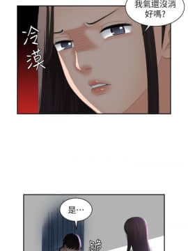 my lovedoll1-31話[完結]_29-30_0678