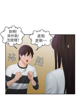 my lovedoll1-31話[完結]_29-30_0677