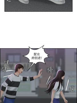my lovedoll1-31話[完結]_29-30_0672