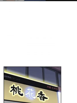 my lovedoll1-31話[完結]_24-25_0559