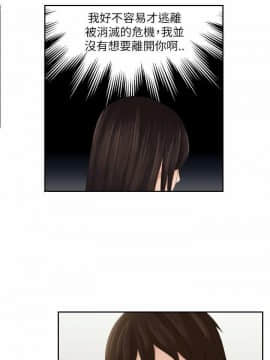 my lovedoll1-31話[完結]_23_0537