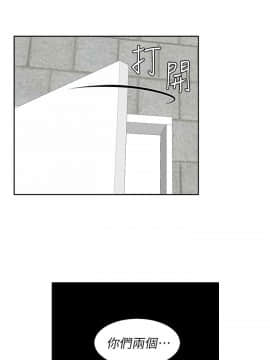 my lovedoll1-31話[完結]_28_0663