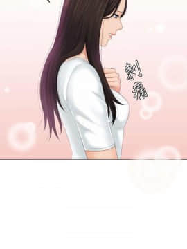 my lovedoll1-31話[完結]_24-25_0557