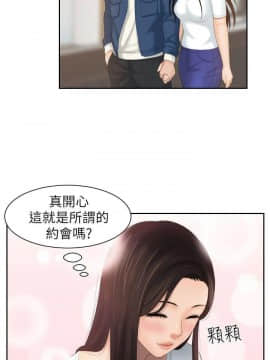 my lovedoll1-31話[完結]_24-25_0551