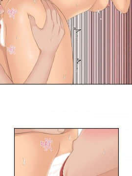 my lovedoll1-31話[完結]_27_0626