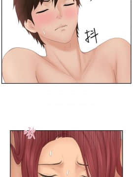 my lovedoll1-31話[完結]_27_0619