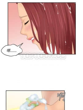 my lovedoll1-31話[完結]_26_0602